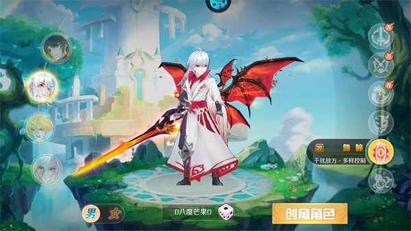 亿次元(0.05折每日送万元代金券)