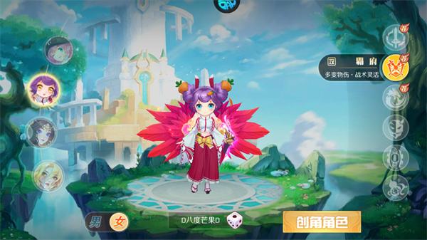 亿次元(0.05折每日送万元代金券)