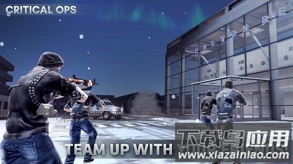 反恐突袭中文版最新版截图1