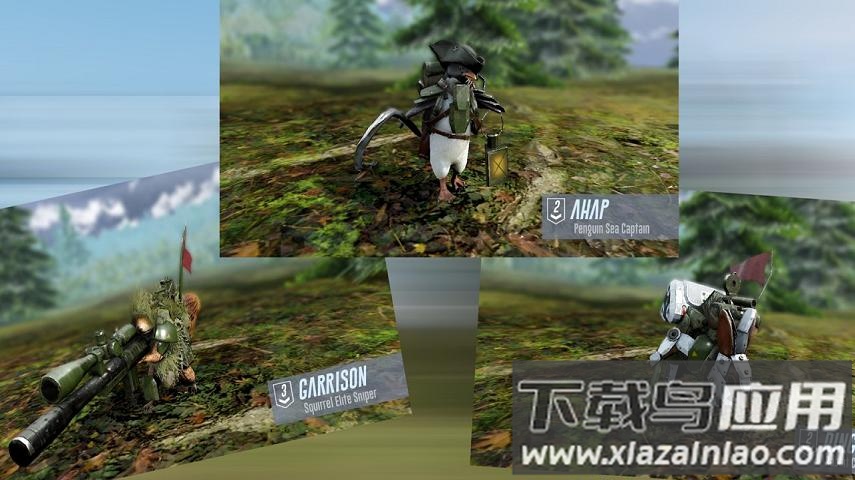 战龟2中文破解版