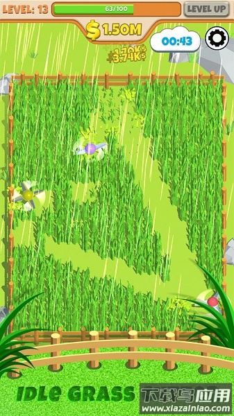 割草大师最新版截图2