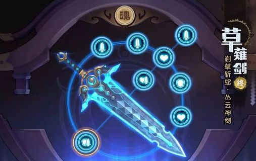 拳魂觉醒百度版