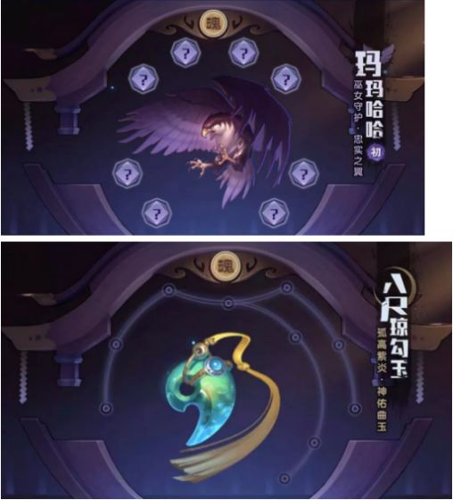 拳魂觉醒百度版