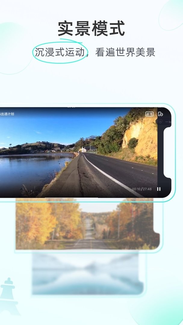 merit超燃脂官方版