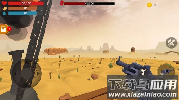 荒漠天际手机版下载