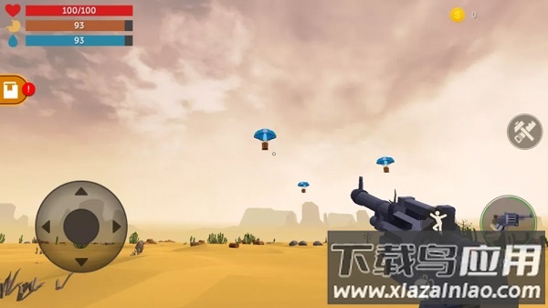 荒漠天际中文版最新版截图1