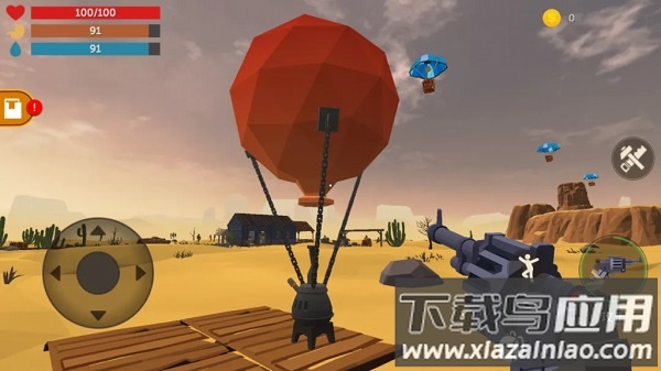 荒漠天际中文版最新版截图4