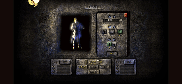 原始传奇手游官方版