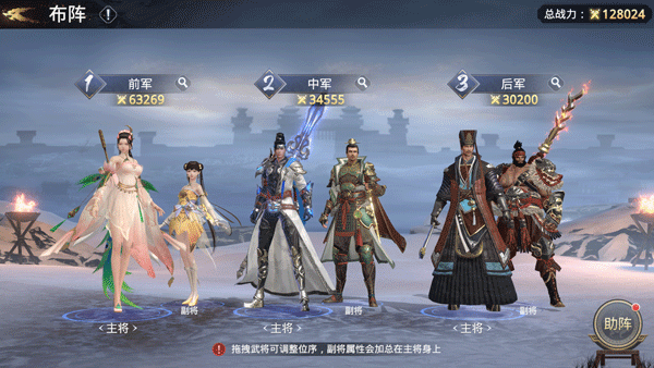 极无双2华为版本