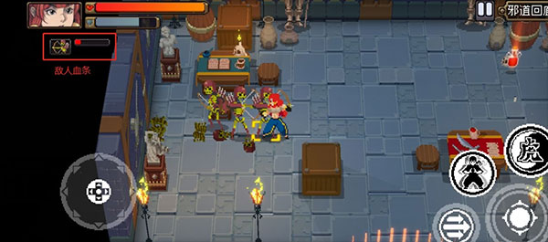 战魂铭人魔玩版