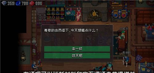 战魂铭人魔玩版