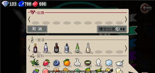 战魂铭人魔玩版