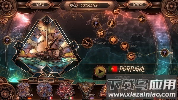 玻璃化妆舞会中文版最新版截图1