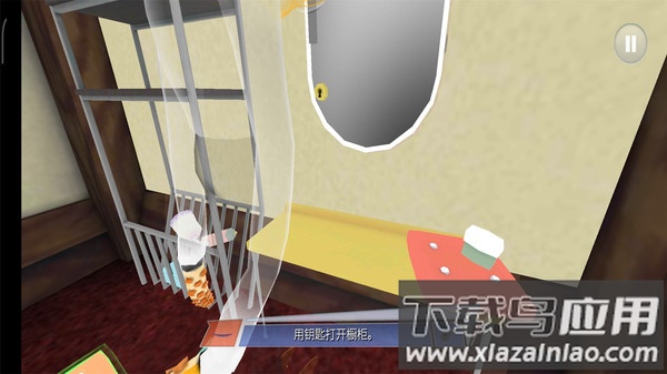 章鱼奶爸游戏下载