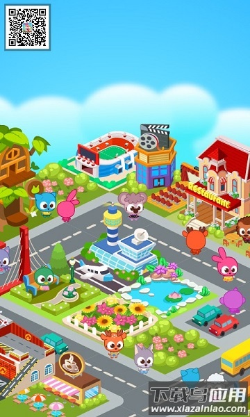 泡泡兔城市解锁版最新版截图3