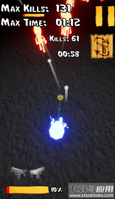 生存到最后手机版最新版截图1