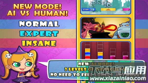 科学大战魔法游戏下载