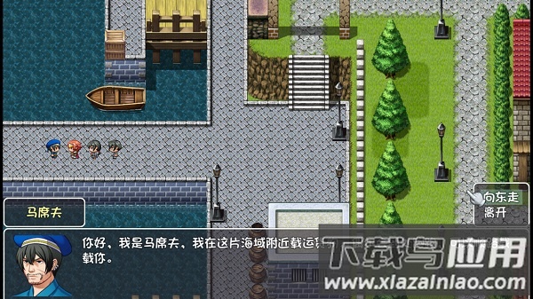 世界world滑稽果传奇游戏最新版截图1