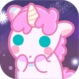 小偷独角兽中文版