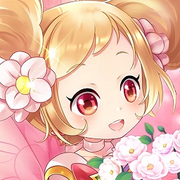 小花仙守护天使破解全服装解锁版