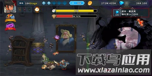 龙骑士养成畅玩版最新版截图3