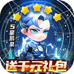 出战追击九游客户端