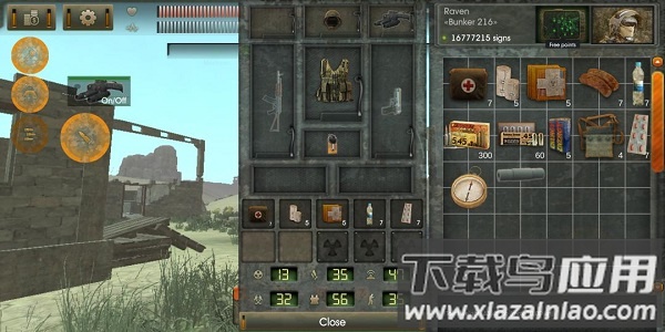 太阳起源汉化破解版