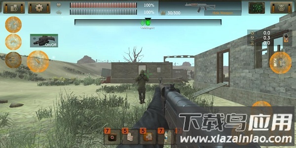 太阳起源中文破解版最新版截图2