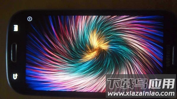 炫彩粒子最新版最新版截图3