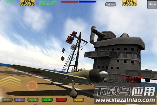 ww2任务之翼无限金币版最新版截图1