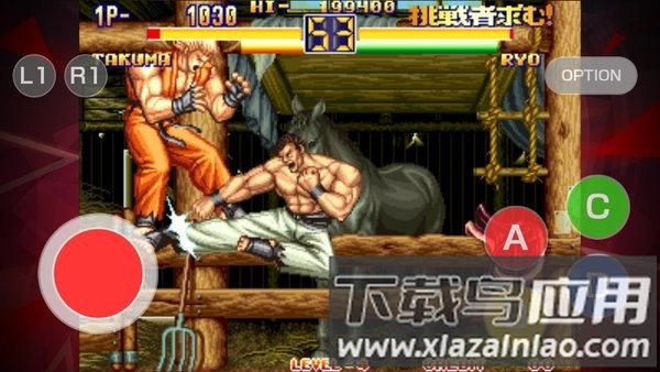 龙虎之拳2手游(art of fighters 2)最新版截图3