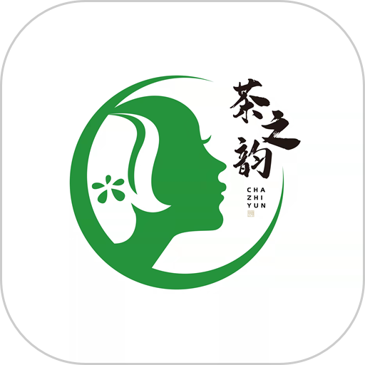 茶之韵茶叶