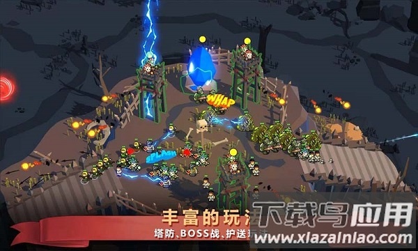 魔法冲突炼金术战争内购破解版最新版截图3