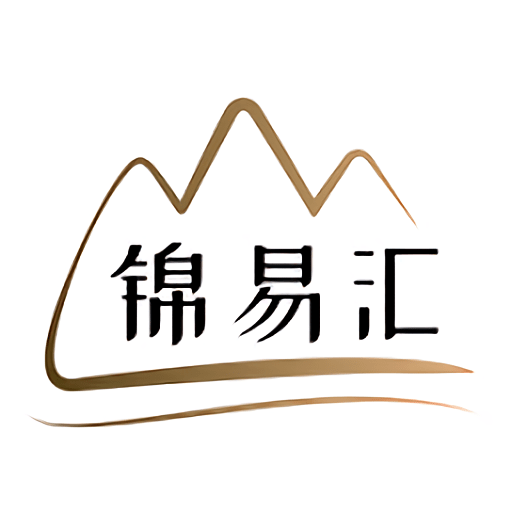 锦易汇积分商城手机版