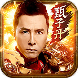 龙腾传世九游客户端