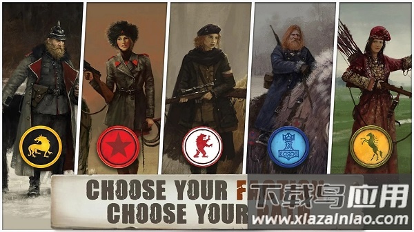 镰刀战争桌游最新版截图2