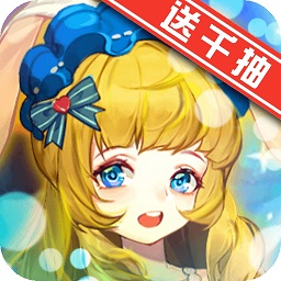 天天迷城游戏
