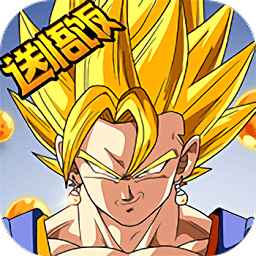 龙珠决战天域幻想