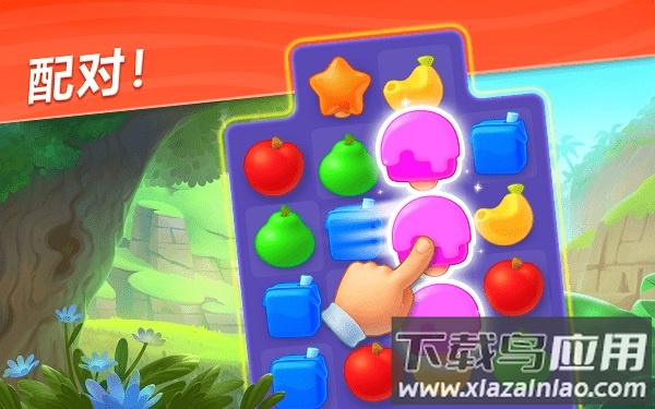 妙趣动物园免更新无限金币钻石版最新版截图1