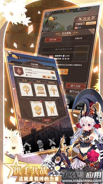 彩色之路手游最新版截图1