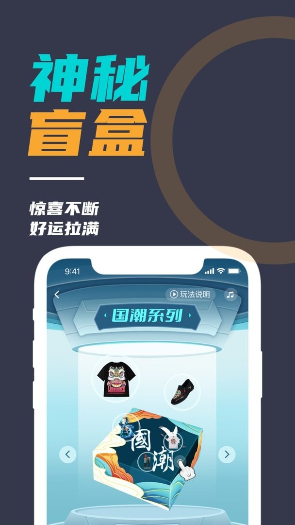 微自律官方版最新版截图3