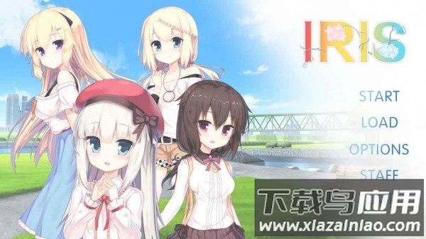 iris手游最新版截图1