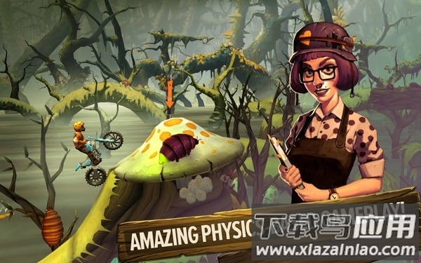 特技摩托前线中文版截图