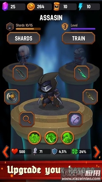 地牢英雄时代游戏