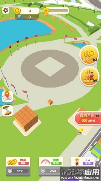 最强搬砖手游最新版截图3