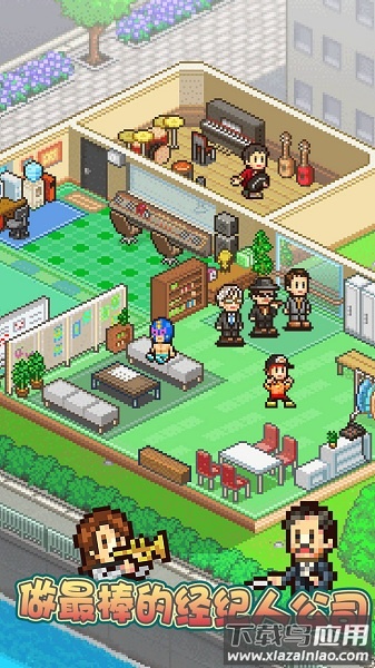 百万乐曲物语游戏最新版截图3