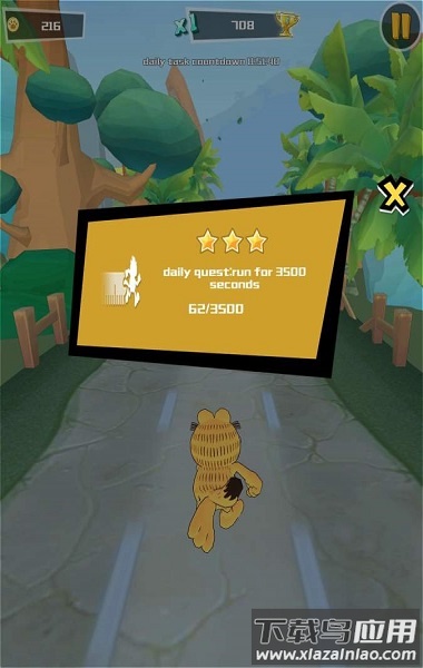 加菲猫欢乐跑完整版最新版截图1