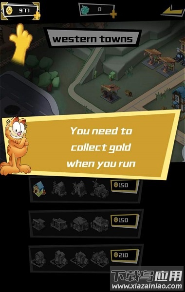 加菲猫欢乐跑完整版最新版截图3