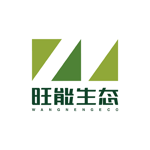 旺能生态管控平台