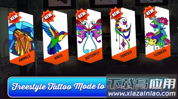我纹身贼6手游最新版截图2